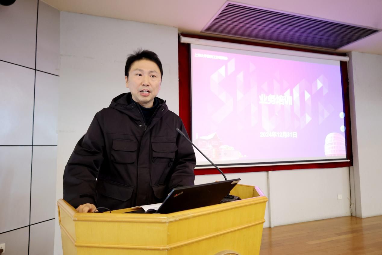 我校举行宣传事情培训会暨第八期宣传员培训班-永信贵宾会217