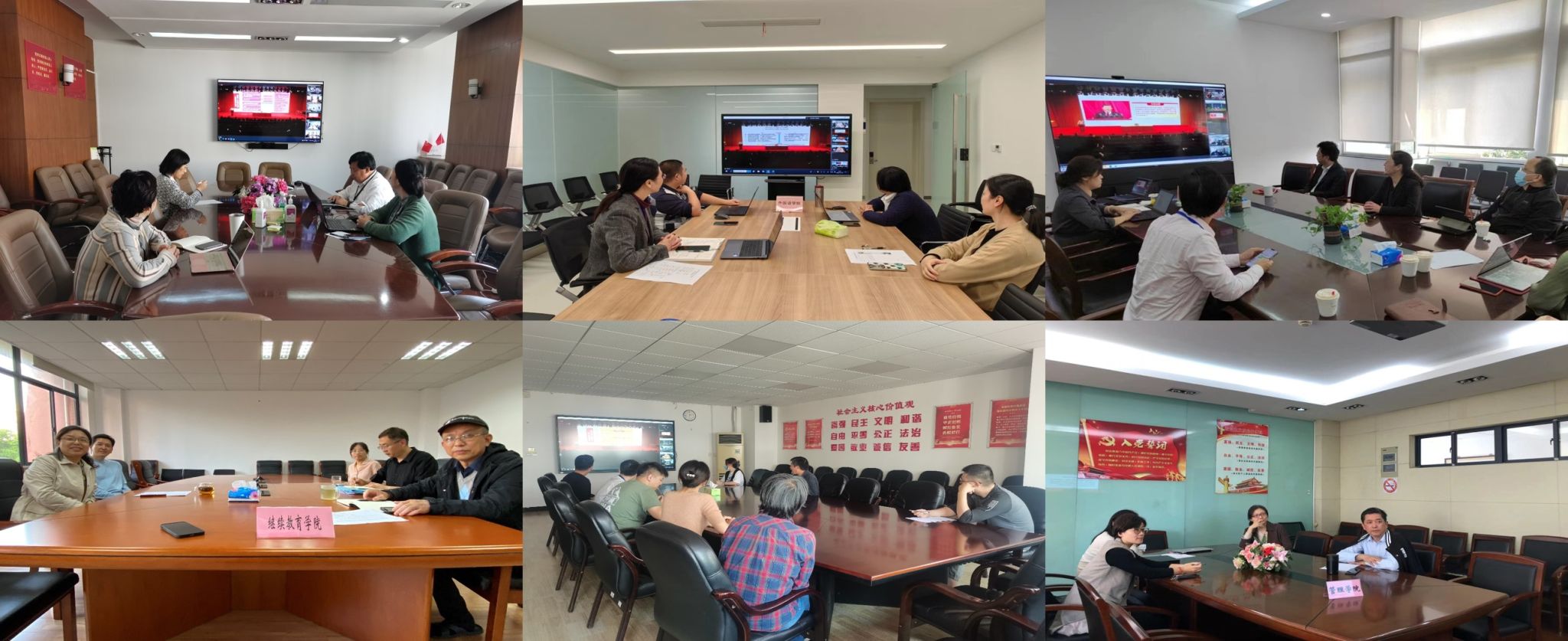 永信贵宾会217召开学习宣传贯彻党的二十大精神事情安排会暨党委理论学习中心组（扩大）学习会-永信贵宾会217