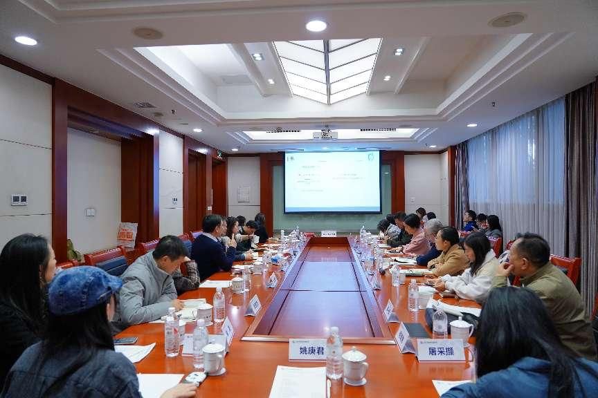聚焦刷新 共话生长｜新闻撒播学院教学质量与包管系统建设钻研会顺遂召开-永信贵宾会217