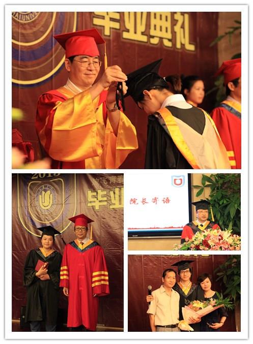 中欧工程手艺学院2013届结业仪式圆满举行-永信贵宾会217
