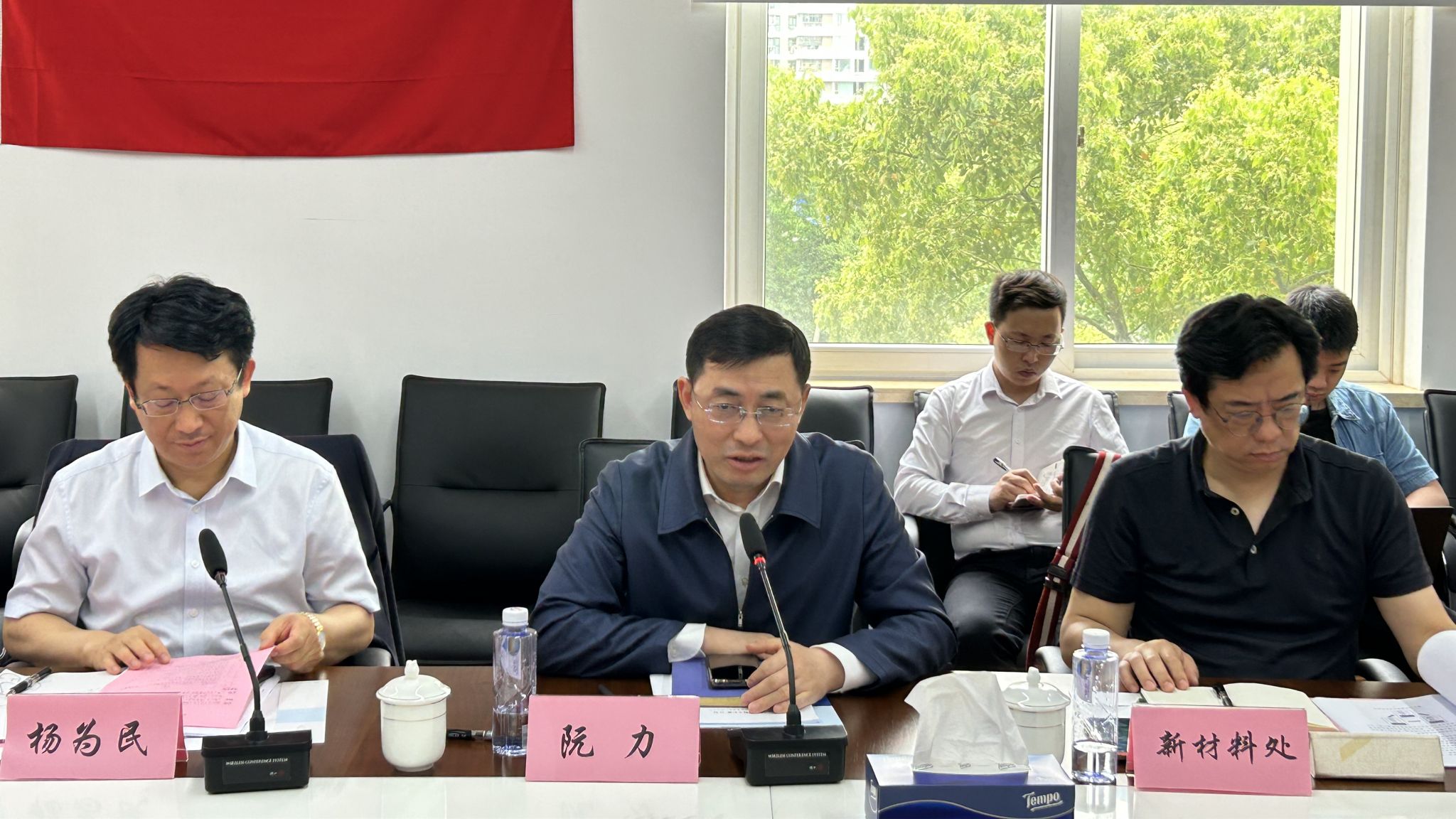 上海市“质料数字引擎妄想”课题结题评审会在我校乐成举行-永信贵宾会217