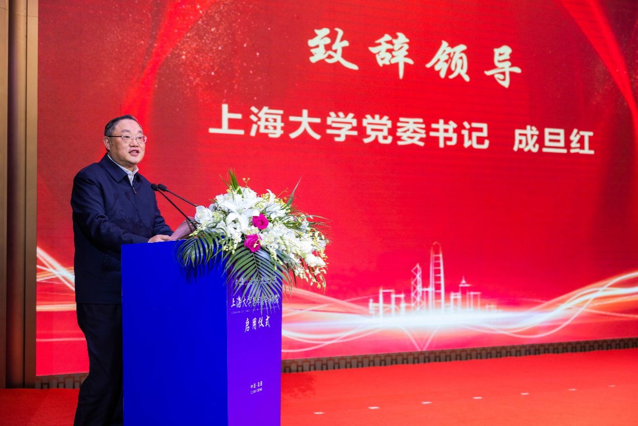 沪通携手启新篇，，，晚年医学开新元┃永信贵宾会217晚年医学研究院（南通市晚年医学研究院）正式启用-永信贵宾会217