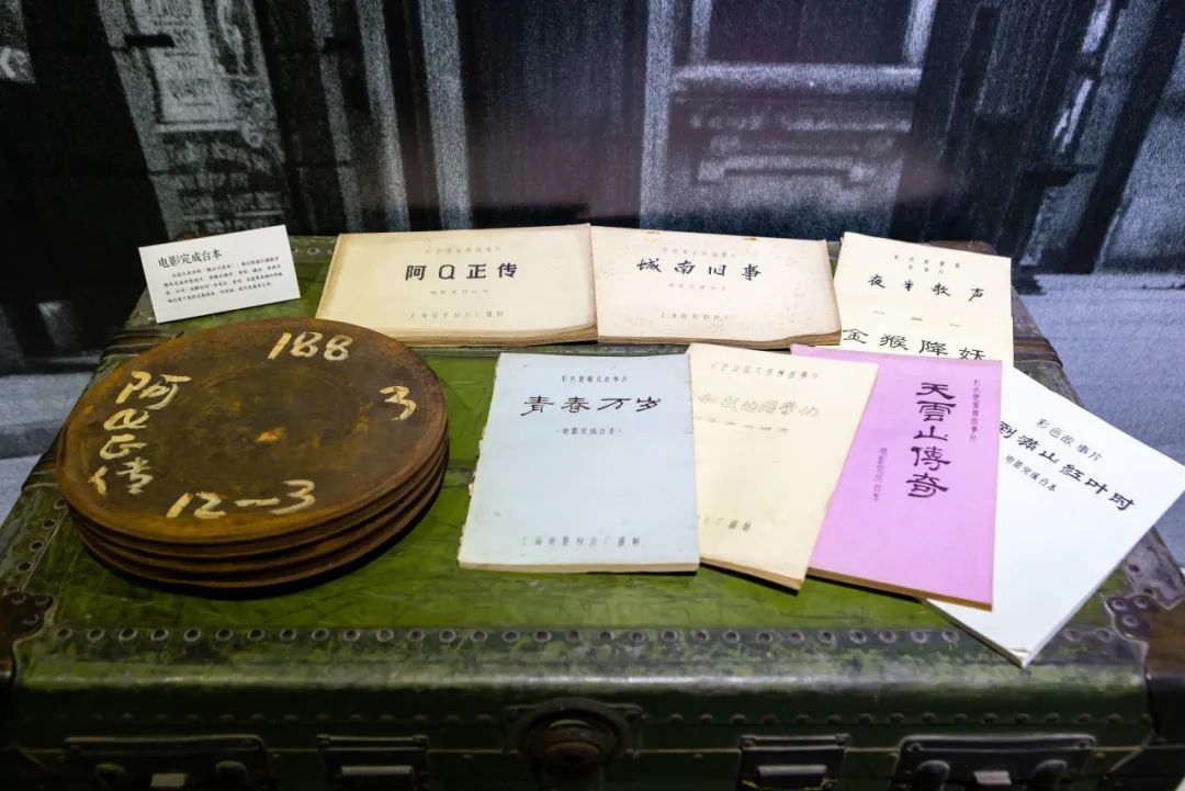 《光影影象——在影戏中遇见上海》展览于黄浦区再起公园“上海影戏学院教学实践基地”开幕-永信贵宾会217