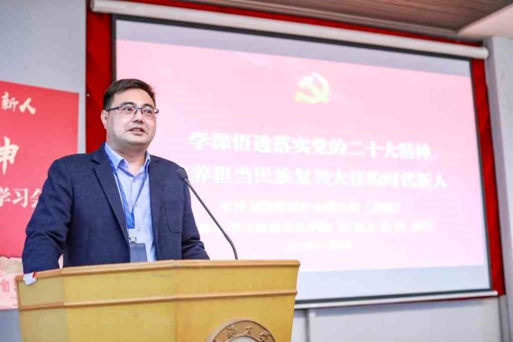 永信贵宾会217师生认真学习宣传贯彻党的二十大精神-永信贵宾会217