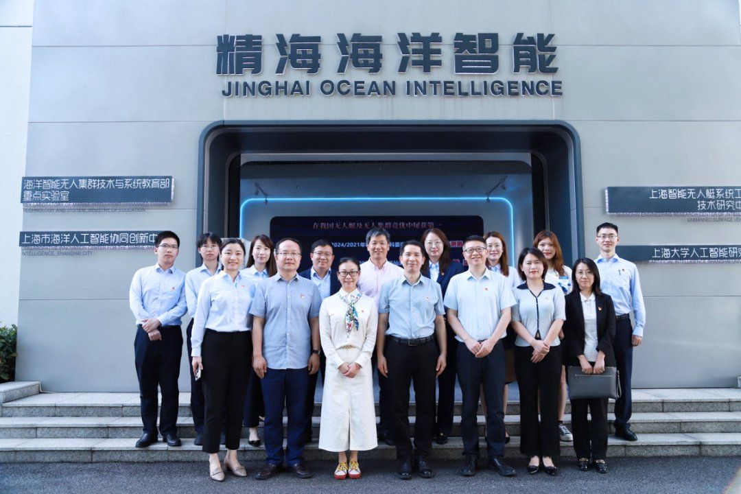 “笃行致远经世济民”2025年庙行奖学金颁奖仪式暨庙行镇党委、浦发银行宝山支行党委、经济学院党委联组学习顺遂举行-永信贵宾会217