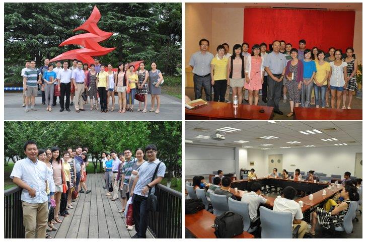 直属单位青年西席走进浦东干部学院学习交流-永信贵宾会217