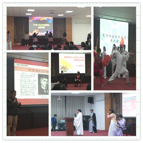 社区学院“发明兴趣?发明梦想”系列项目之文艺体育类社团展演顺遂举行-永信贵宾会217