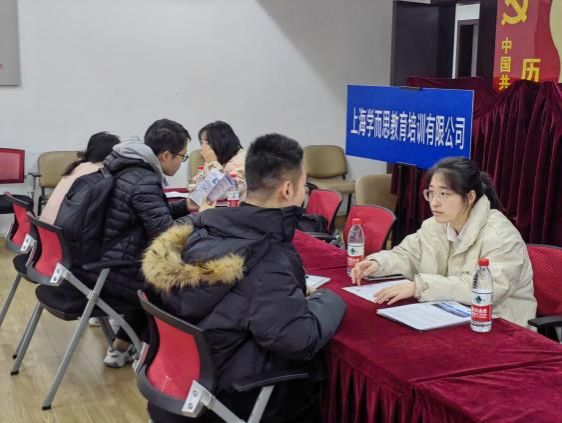 永信贵宾会217法学院乐成举行2025届结业生招聘会（第一场。。-永信贵宾会217