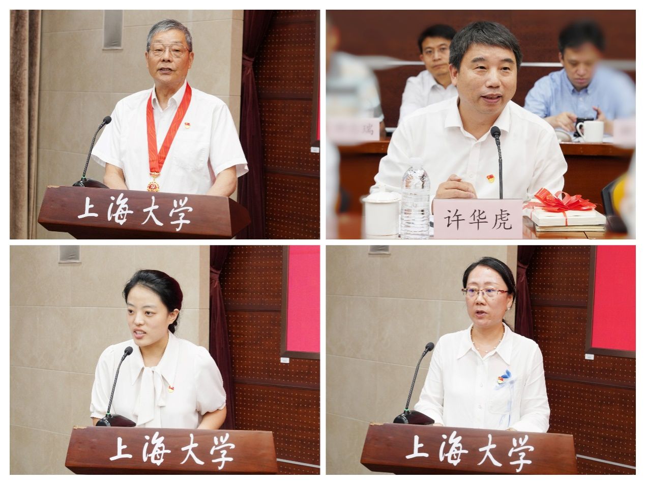 永信贵宾会217召开庆祝中国共产党建设103周年座谈会-永信贵宾会217