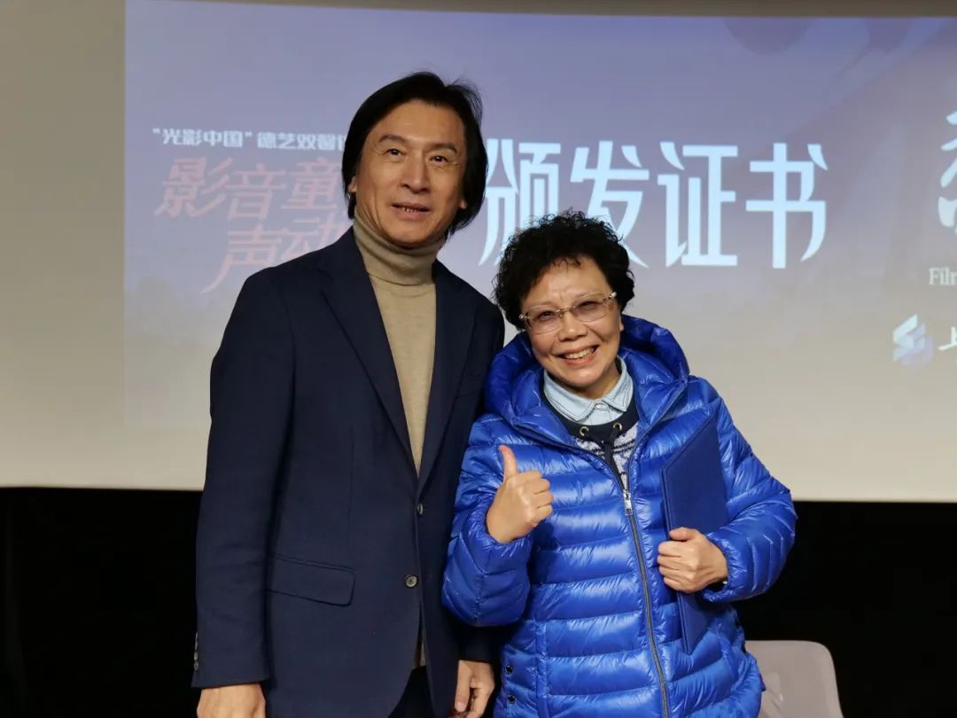 "影音童话·声感人心" 上海影戏学院“光影中国” 德艺双馨讲坛第十四期顺遂举行-永信贵宾会217