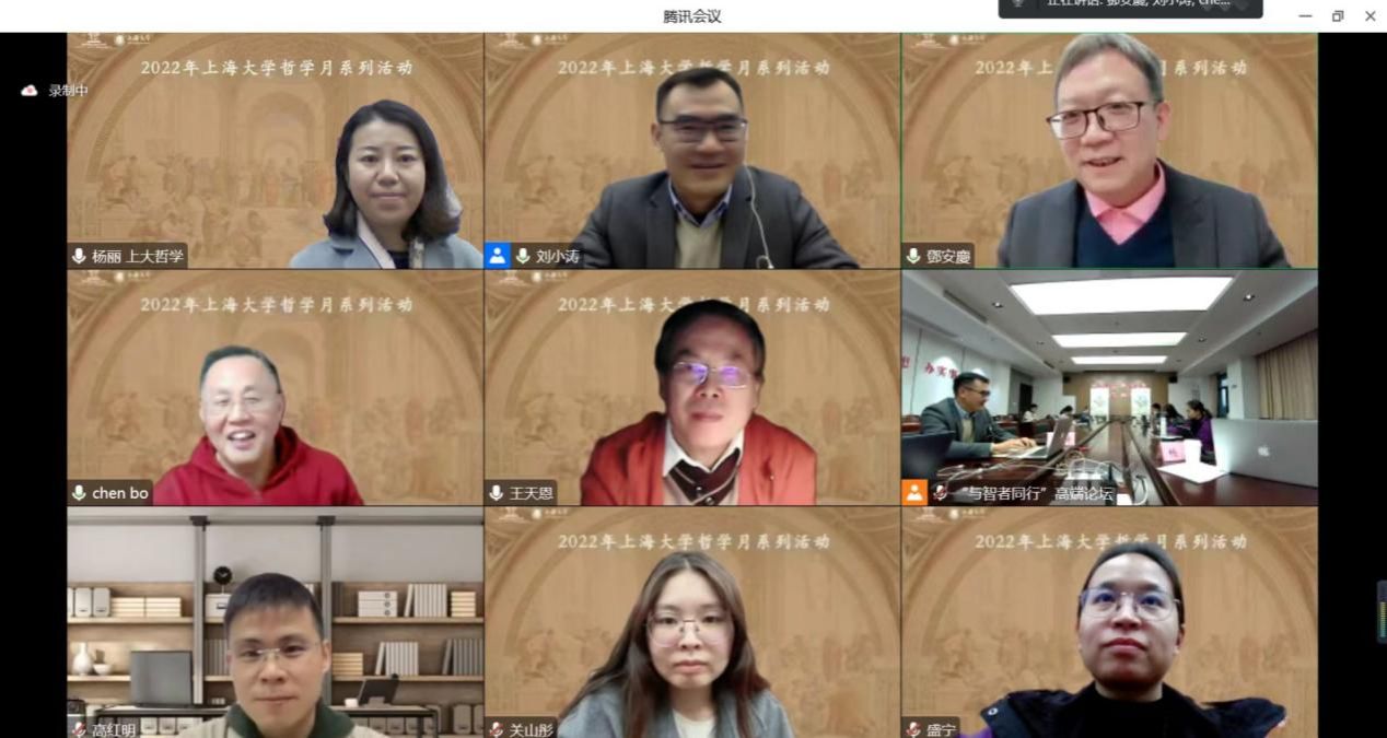 “与智者偕行”高端论坛乐成举行-永信贵宾会217