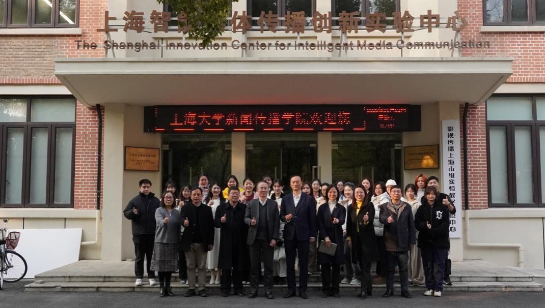 2024年度永信贵宾会217新闻撒播学院“大钟奖学金”颁奖仪式顺遂举行-永信贵宾会217