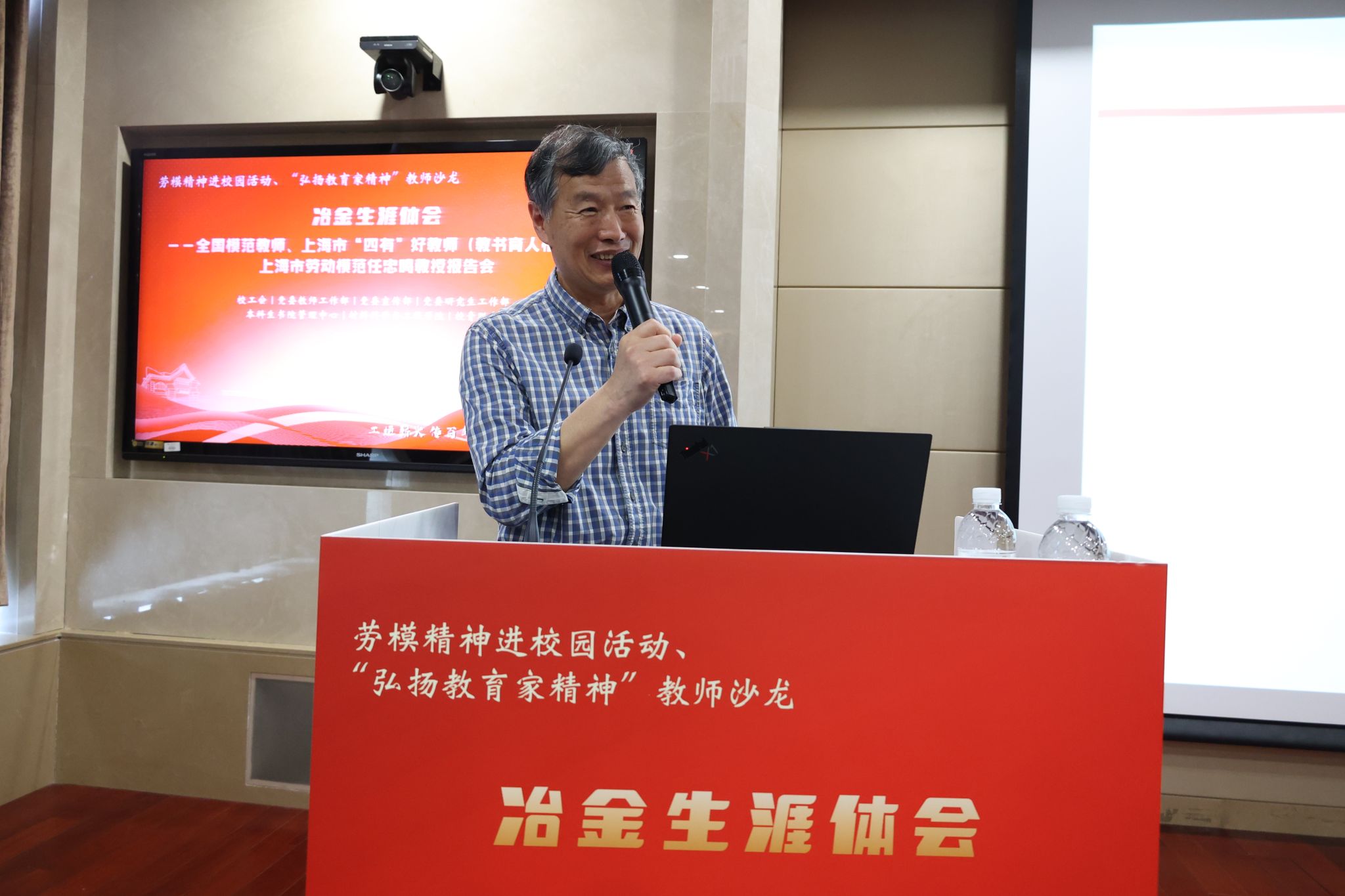 微信图片_20250515093054.jpg