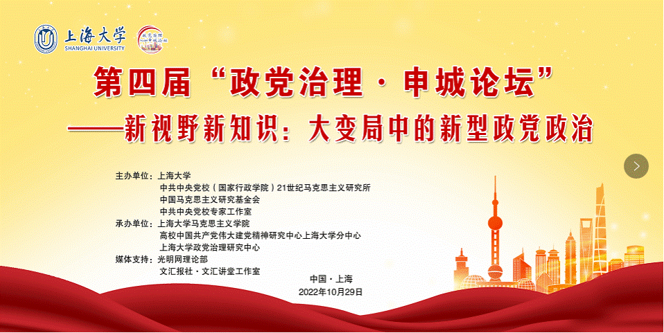 永信贵宾会217师生认真学习宣传贯彻党的二十大精神-永信贵宾会217