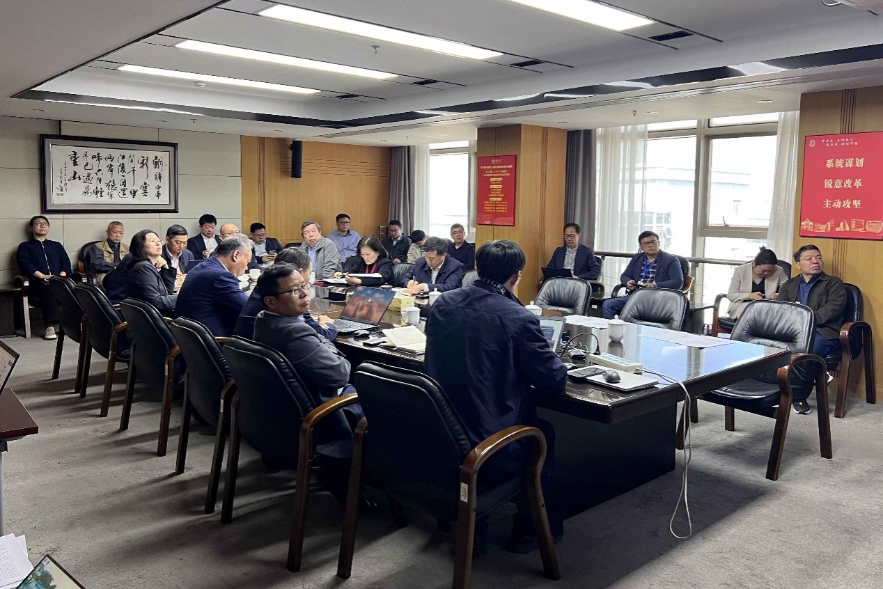 学校召开学期制优化刷新第三次事情推进会-永信贵宾会217