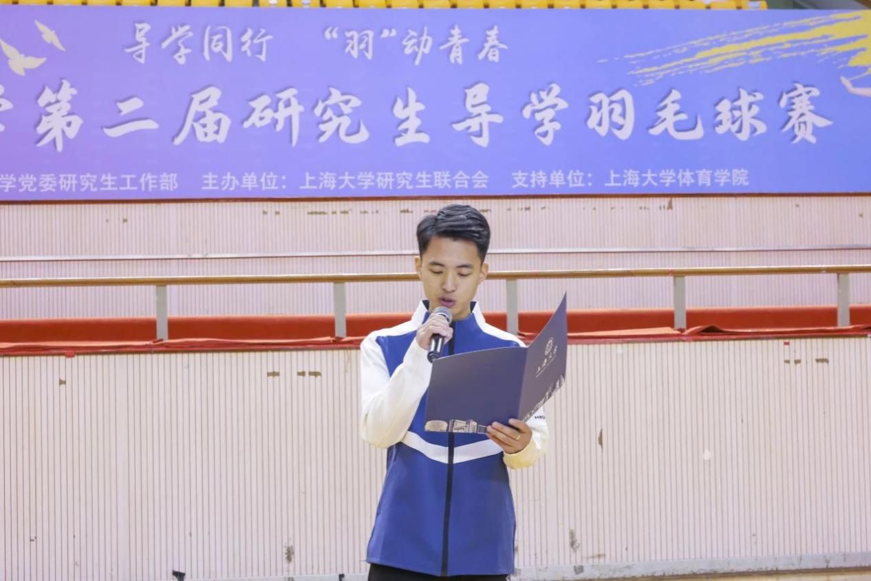 这个春天，，，永信贵宾会217师生一起“羽”动青春！-永信贵宾会217