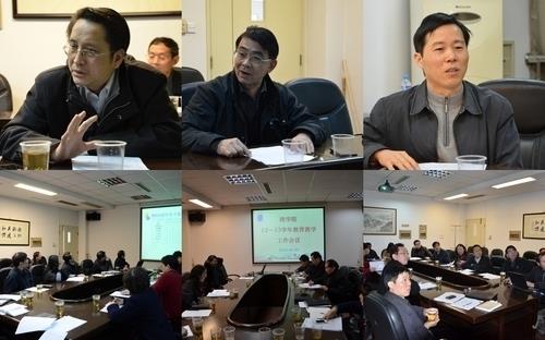 理学院召开2012-2013学年本科生教学事情聚会-永信贵宾会217