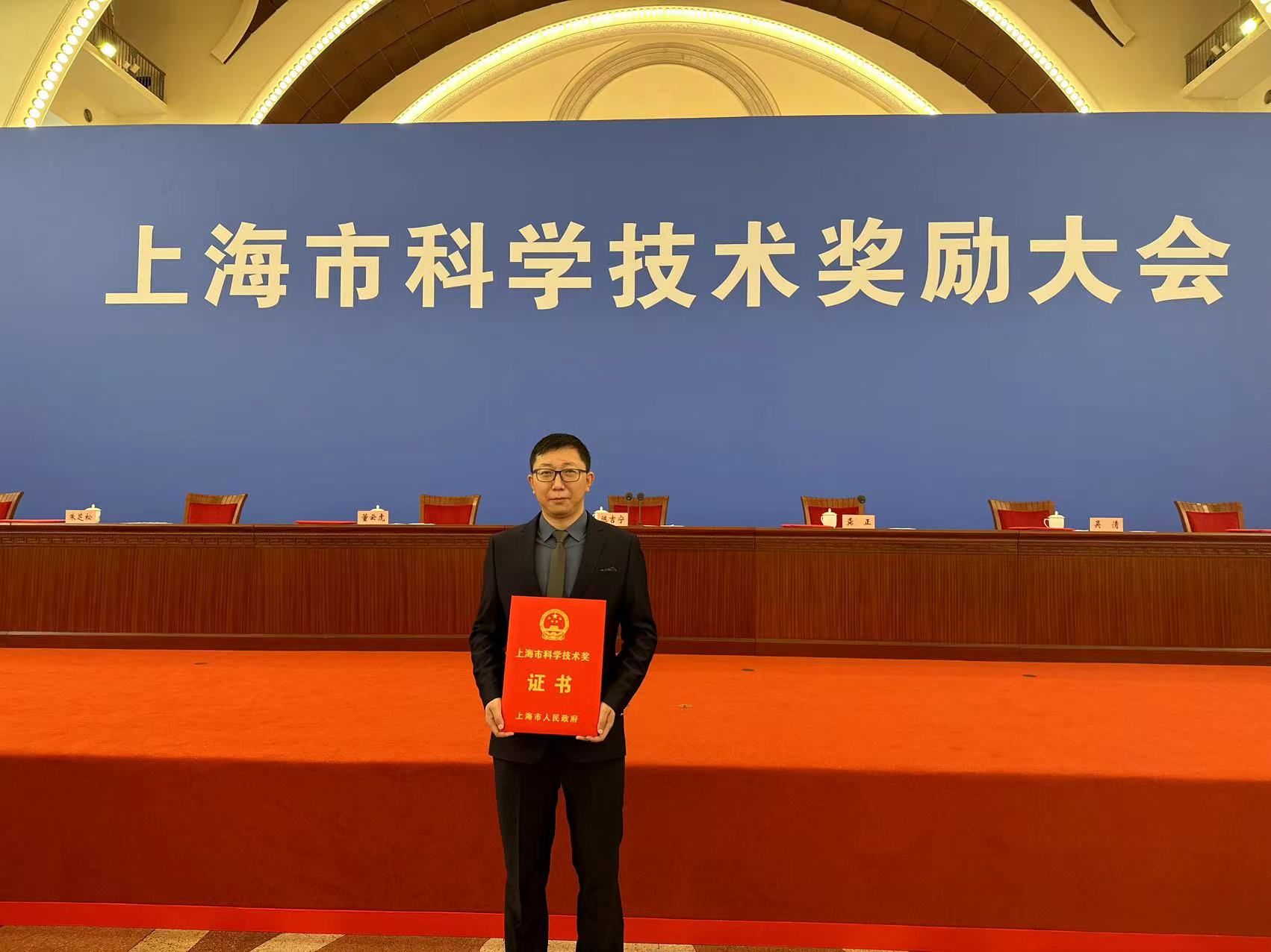 祝贺！质料科学与工程学院3项效果喜获2022年度上海市科学手艺奖-永信贵宾会217