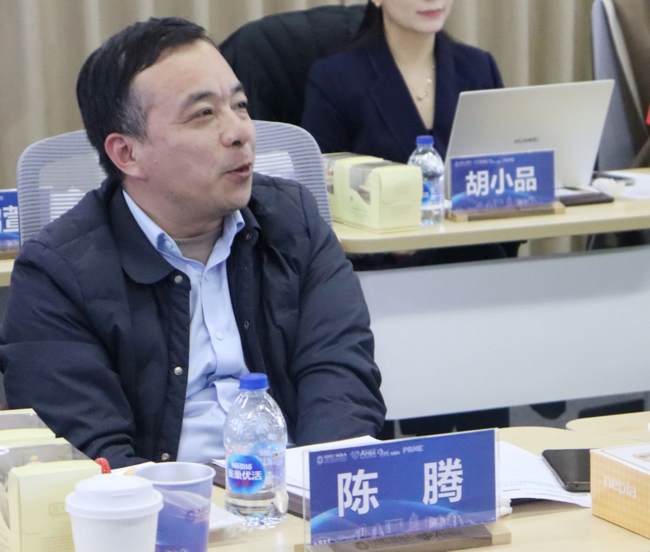 永信贵宾会217MBA中心召开部分年度审核聚会-永信贵宾会217