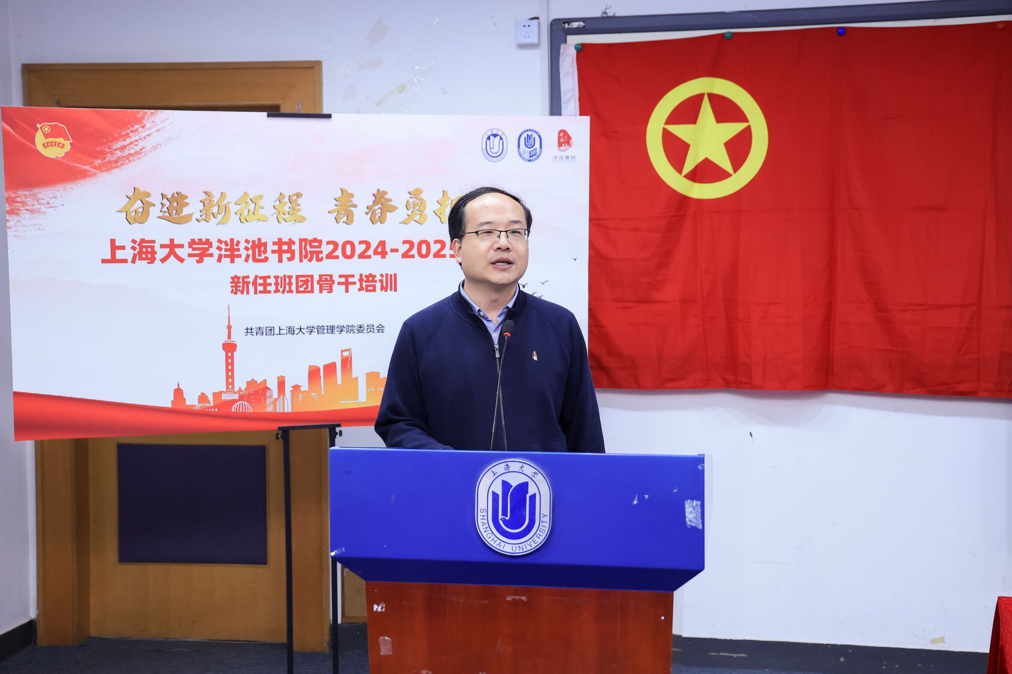 冯玉鑫先生致辞.jpg