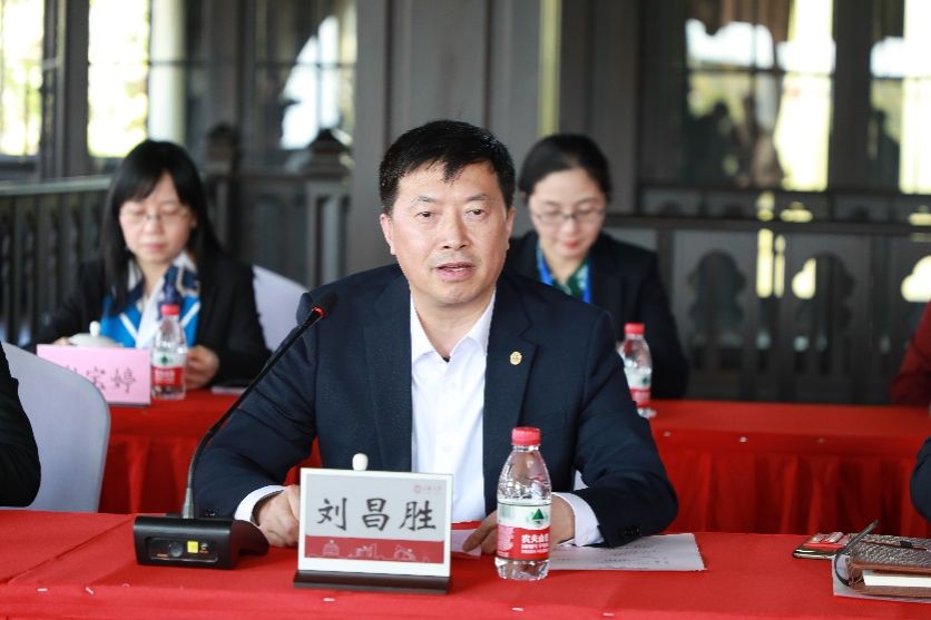 永信贵宾会217与上海电机学院举行党委中心组联组学习会-永信贵宾会217