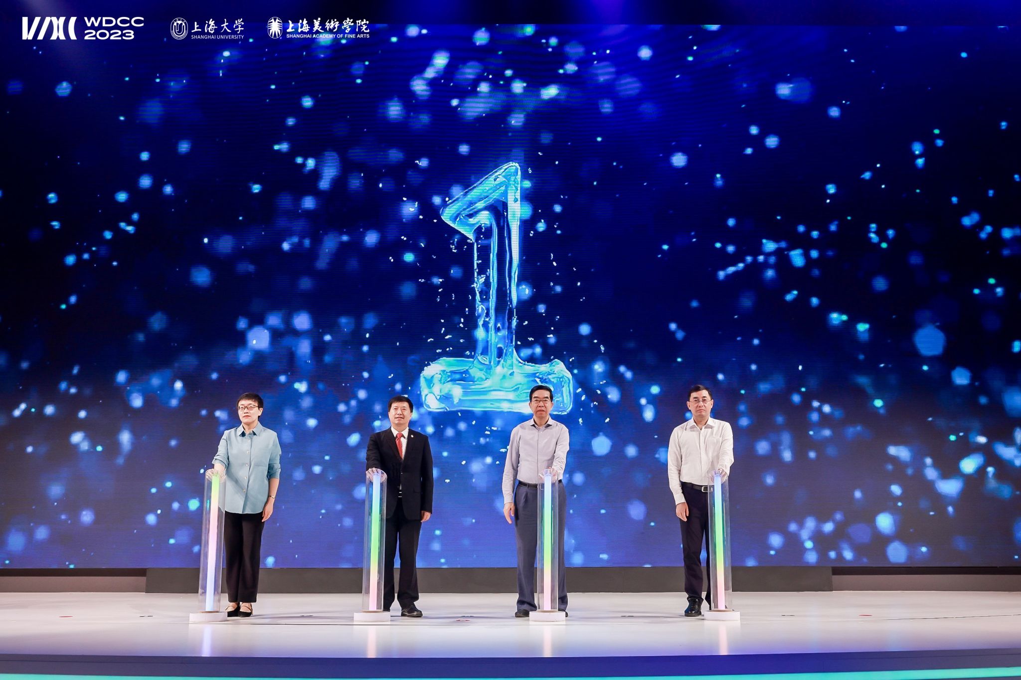 永信贵宾会217在2023天下设计之都大会主理长江流域非遗传承与立异设计论坛-永信贵宾会217