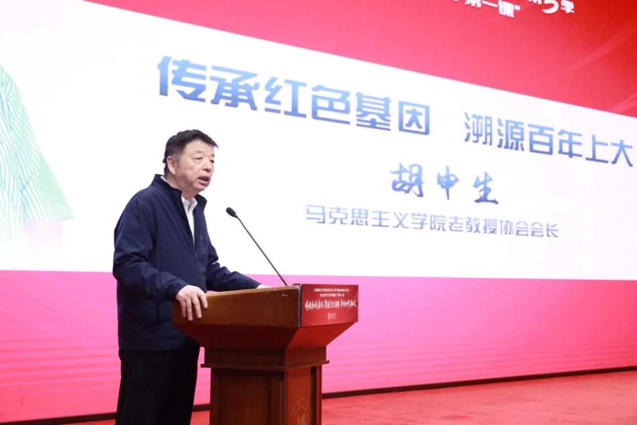 争做时代新人！永信贵宾会217这堂课又“红”又“新”-永信贵宾会217