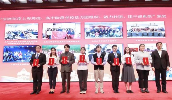 青春就这Young，，，，当“燃”了不起！-永信贵宾会217