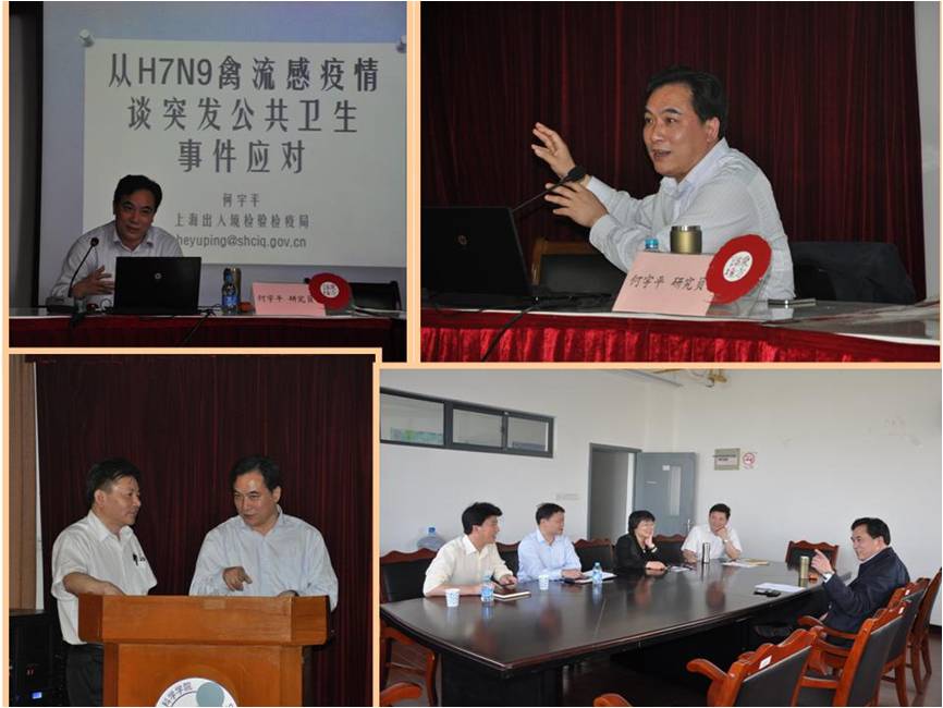永信贵宾会217·(中国区)官网