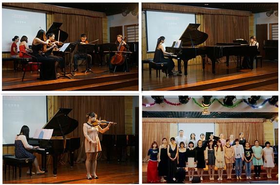 “走进钢琴音乐”交流演奏会圆满举行-永信贵宾会217