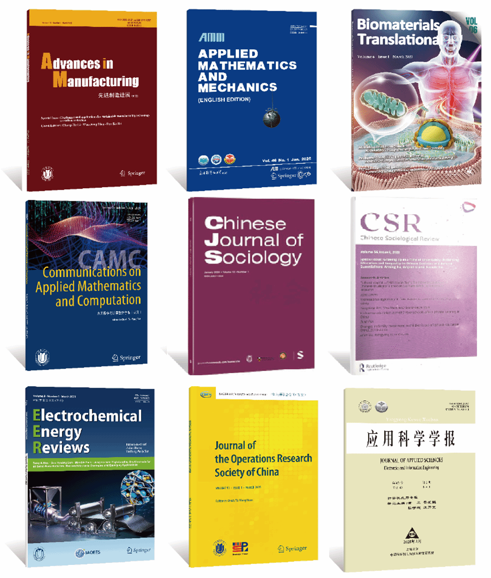 永信贵宾会2179种期刊2024 CiteScore体现亮眼，，国际影响力显著提升-永信贵宾会217