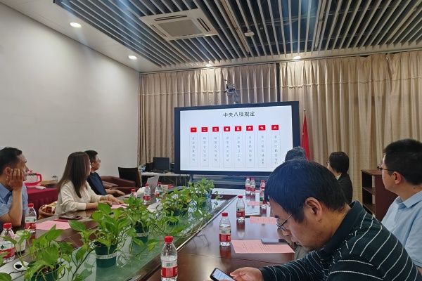 九三学社永信贵宾会217与上海工程手艺大学下层支社举行主题教育共建交流运动-永信贵宾会217