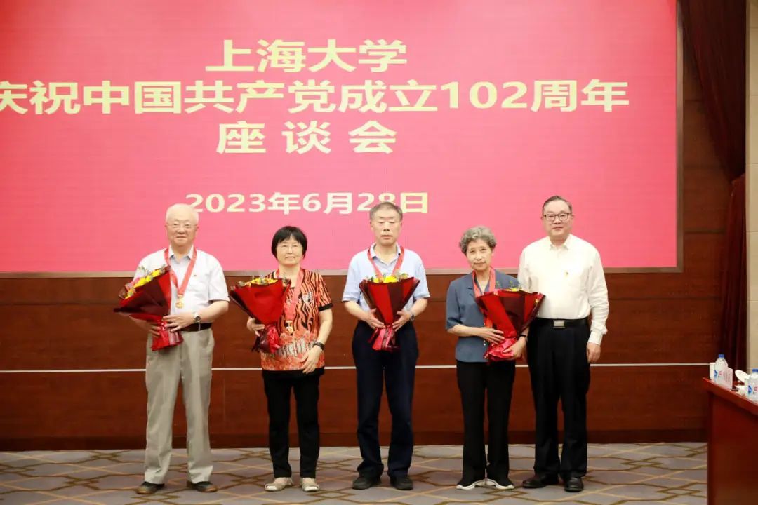 奋楫扬帆，，，，砥砺奋进！以高质量党建引领一流大学建设！-永信贵宾会217