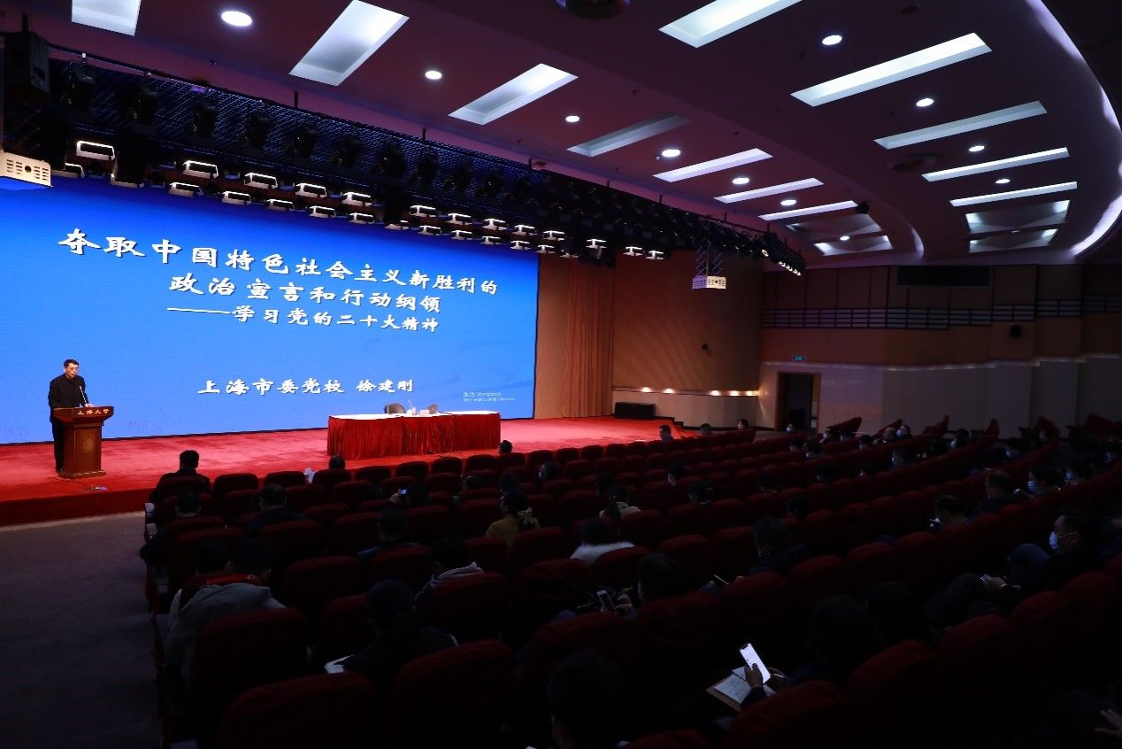 永信贵宾会217召开党委理论学习中心组（扩大）学习会-永信贵宾会217