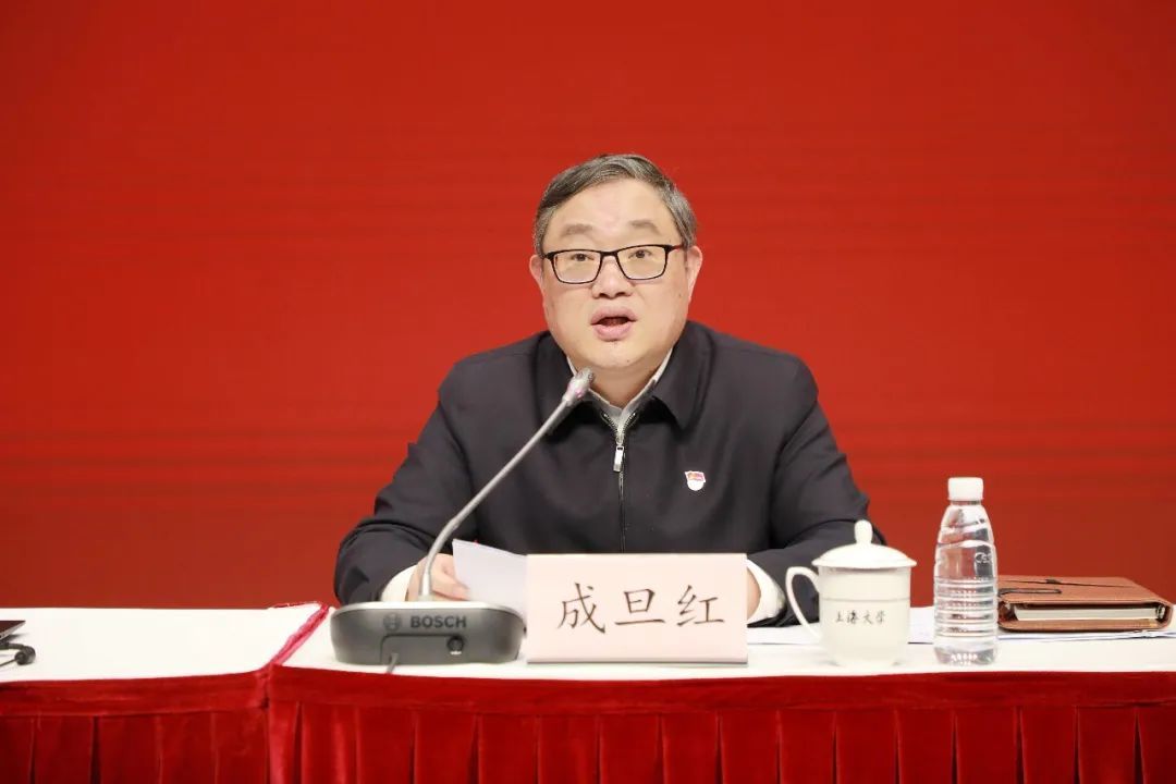 主题教育 | 永信贵宾会217召开学习贯彻习近平新时代中国特色社会主义头脑主题教育发动大会-永信贵宾会217