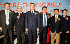 永信贵宾会217·(中国区)官网