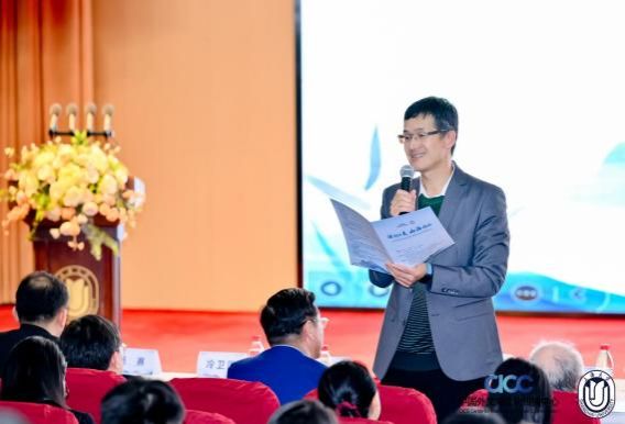 “诗词共美  山海同吟” 2024全球中华诗词吟诵大会暨第八届中华诗词吟诵大会乐成举行-永信贵宾会217
