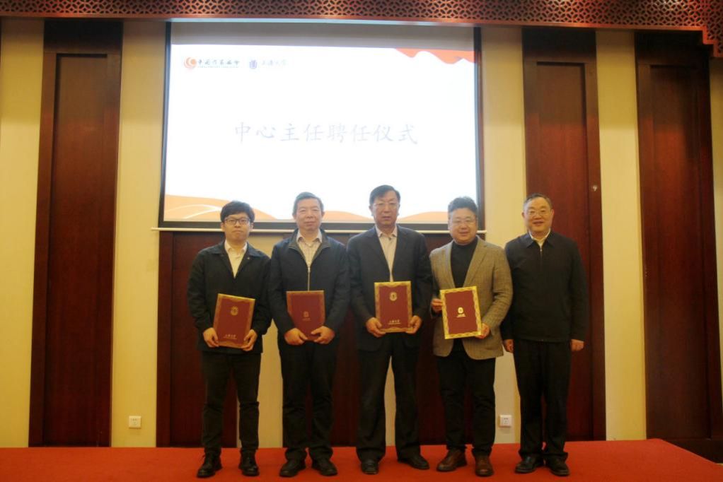 揭牌！中国作家协会新时代文学研究中心（永信贵宾会217基地）建设-永信贵宾会217