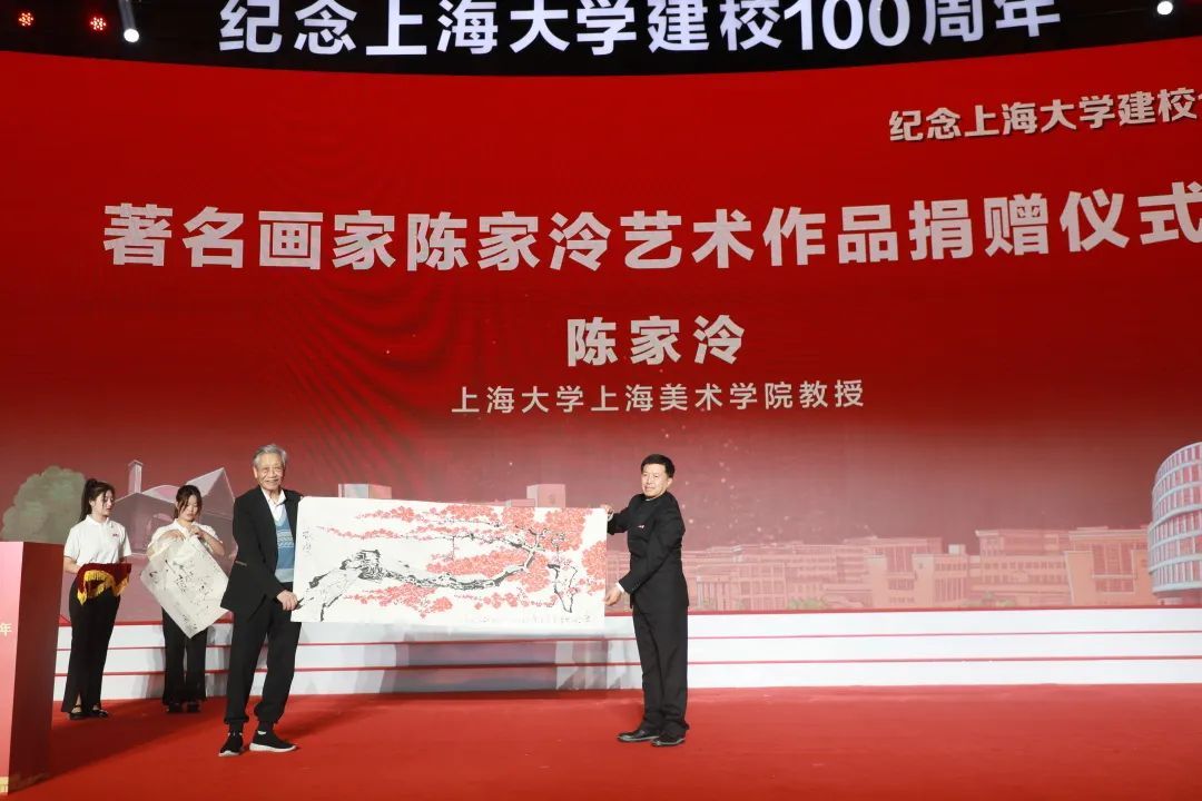 纪念永信贵宾会217建校100周年暨高质量生长论坛盛大举行-永信贵宾会217