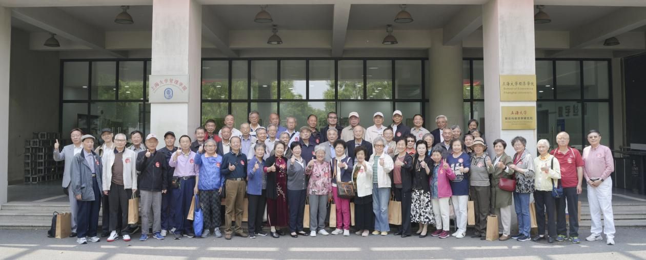 年开第七秩 相忆一欣然——原上海第二科学手艺学校1965级校友入学60周年返校Ｔ硕傩-永信贵宾会217