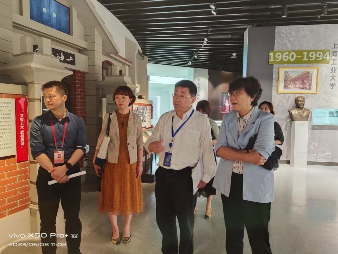 上海康健医学院吴韬校长一行来？？？？？？怪魈饨逃榈餮-永信贵宾会217