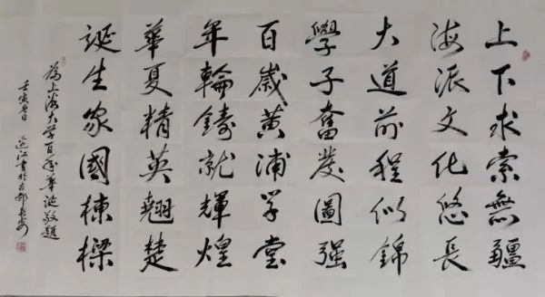 特稿：中共首个红色学府永信贵宾会217迎来百年华诞-永信贵宾会217