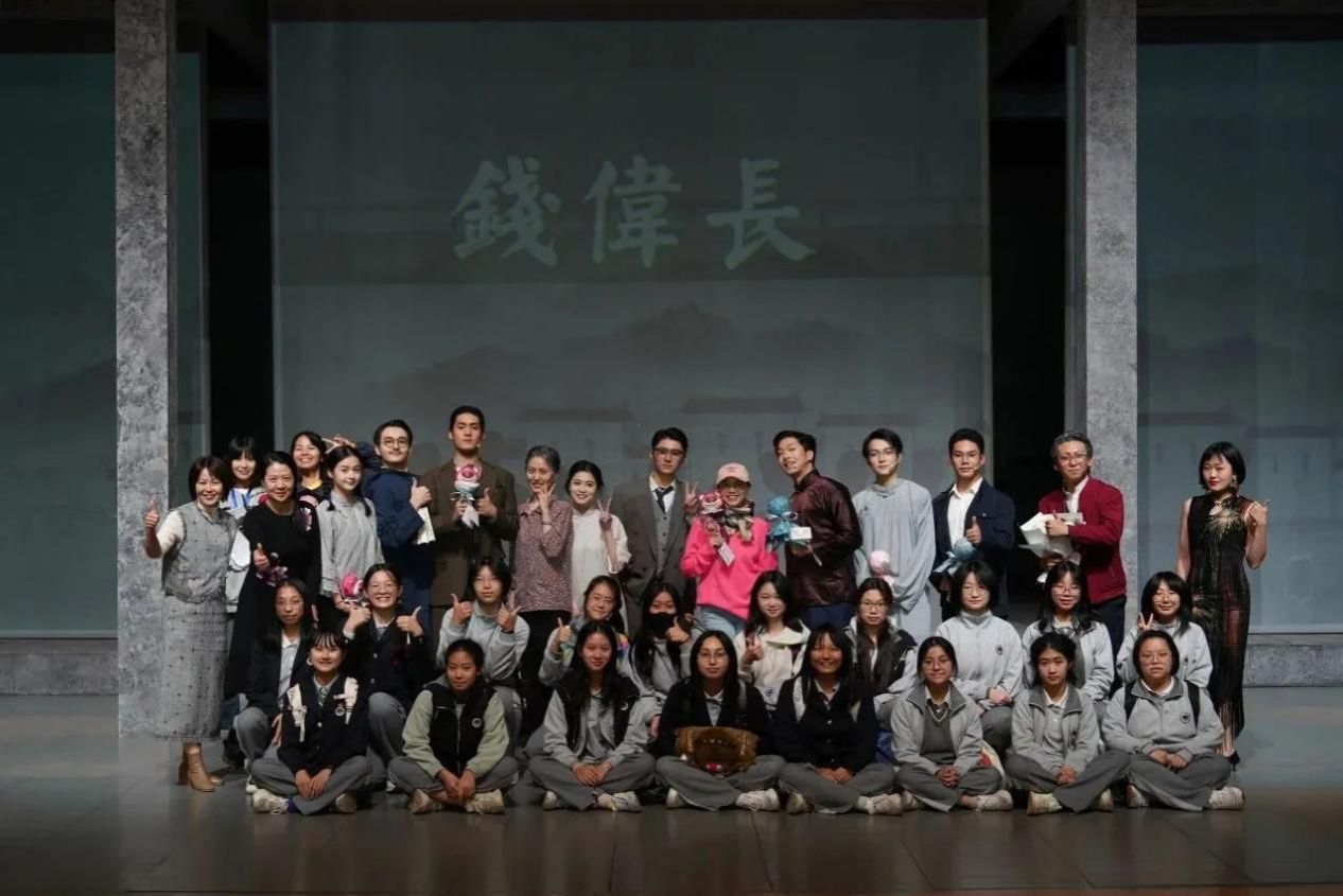 天下仅十部！永信贵宾会217巨匠剧《钱伟长》入选重点推介！-永信贵宾会217