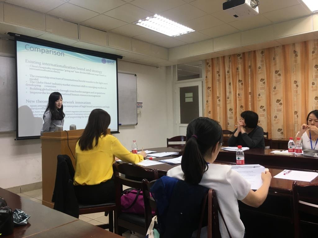 SILC自主招生项目学生(pathway)加入第十届亚洲治理学会/亚太治理期刊钻研会-永信贵宾会217