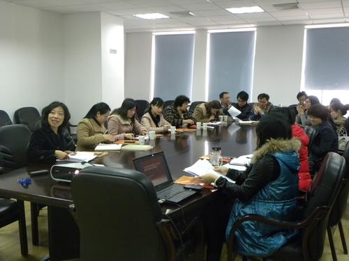 永信贵宾会2172013资助育人事情安排暨意见征询讨论会-永信贵宾会217