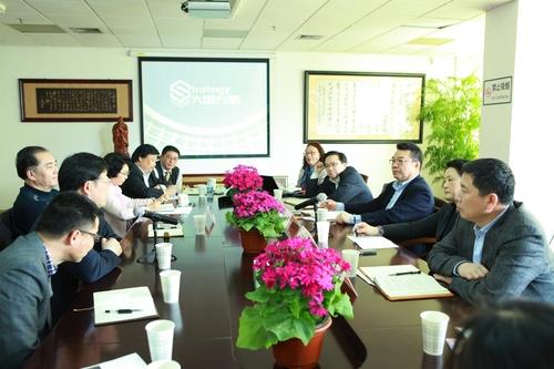 罗宏杰校长一行调研“大国方略”课程建设-永信贵宾会217