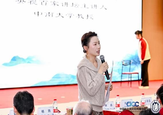 “诗词共美  山海同吟” 2024全球中华诗词吟诵大会暨第八届中华诗词吟诵大会乐成举行-永信贵宾会217