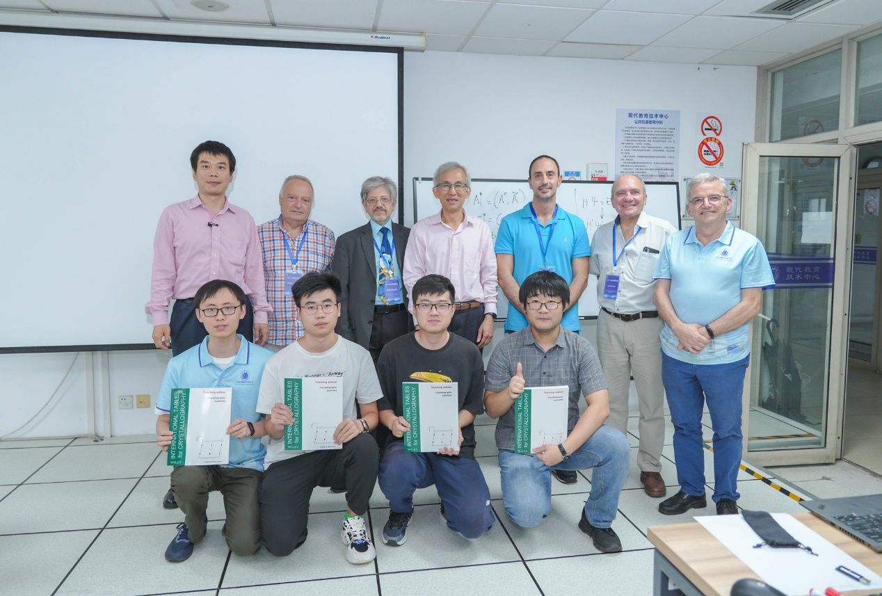 质料基因组工程研究院“上海盘算晶体学暨手性固体物理与量子质料钻研会”顺遂召开-永信贵宾会217