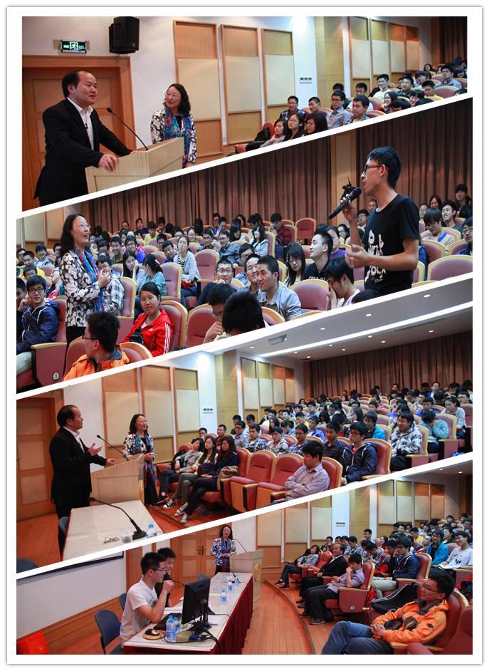 “项链模式”对接问题剖析，，，教学名师点燃“思政课”激辩热情-永信贵宾会217