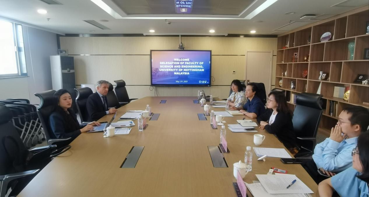 诺丁汉大学马来西亚分校代表团会见永信贵宾会217-永信贵宾会217